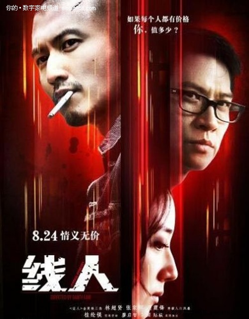 买张台湾元培医事科技大学文凭毕业证